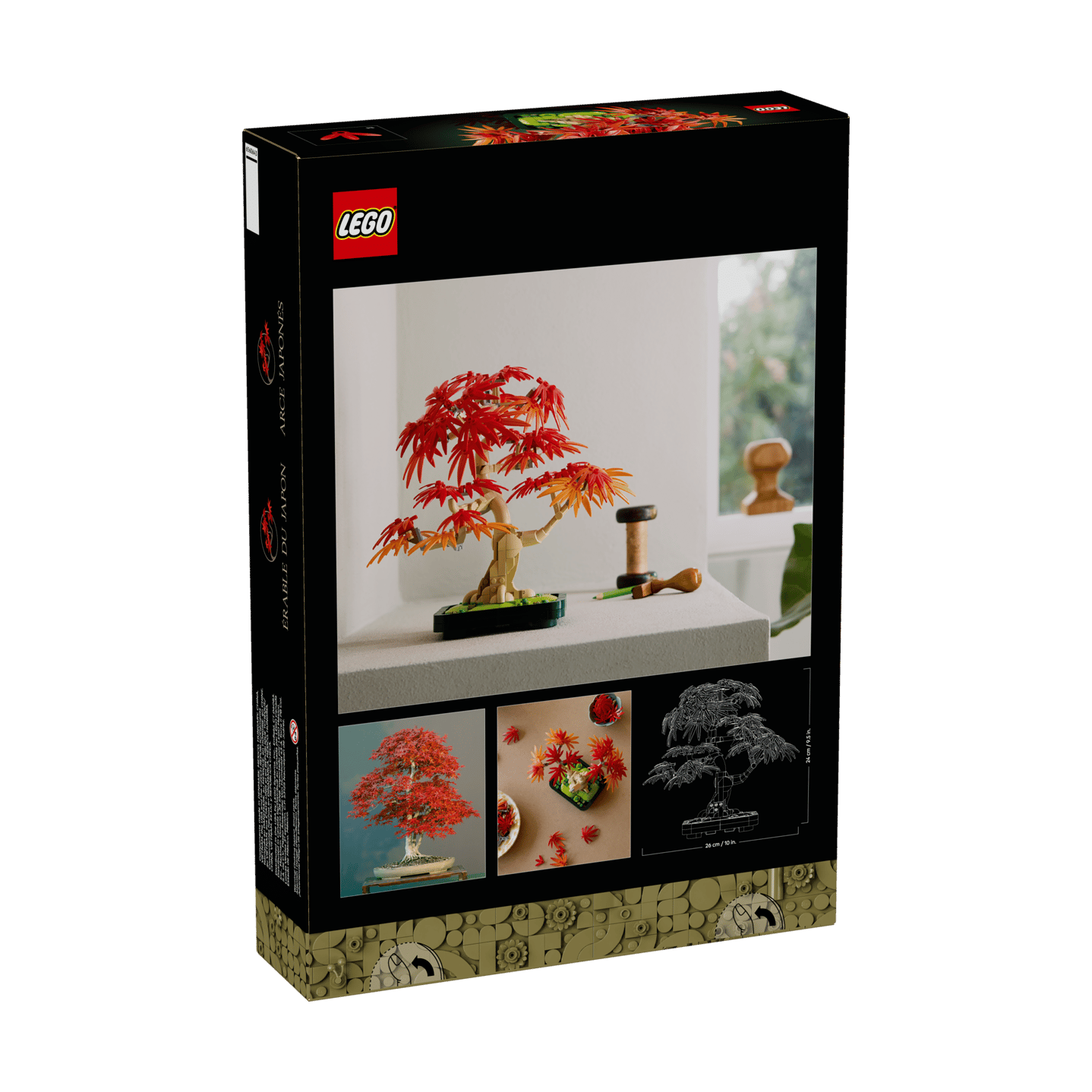 LEGO Japanese Red Maple Bonsai Tree
