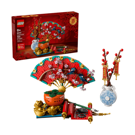 LEGO Good Fortune