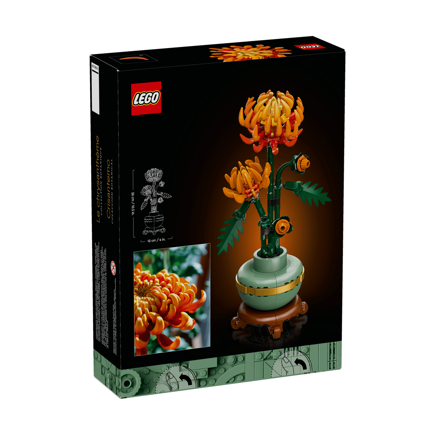 LEGO Chrysanthemum