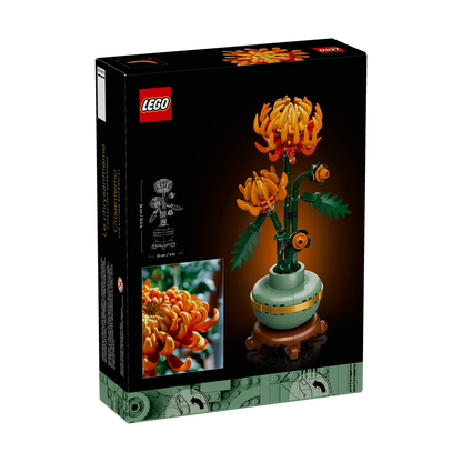 LEGO Chrysanthemum
