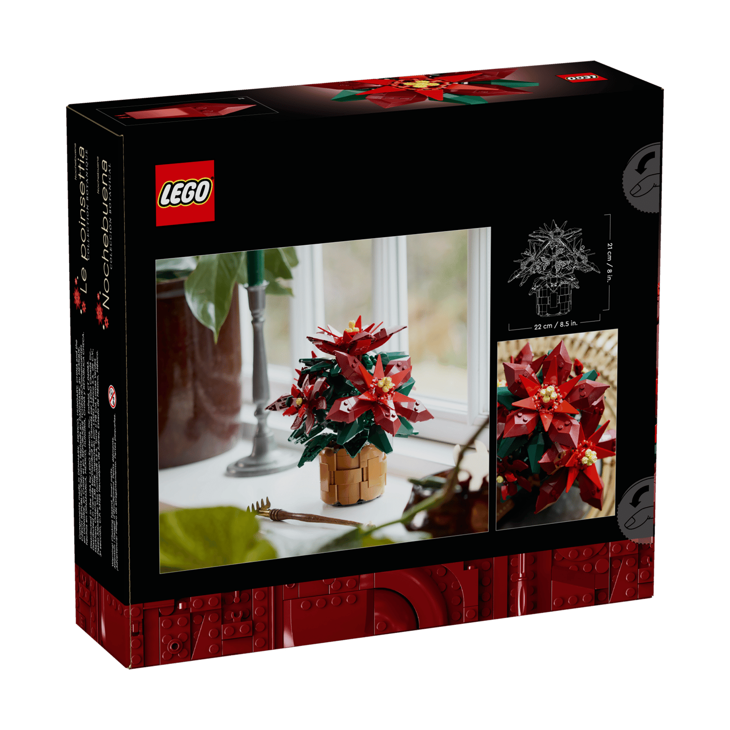 LEGO Poinsettia