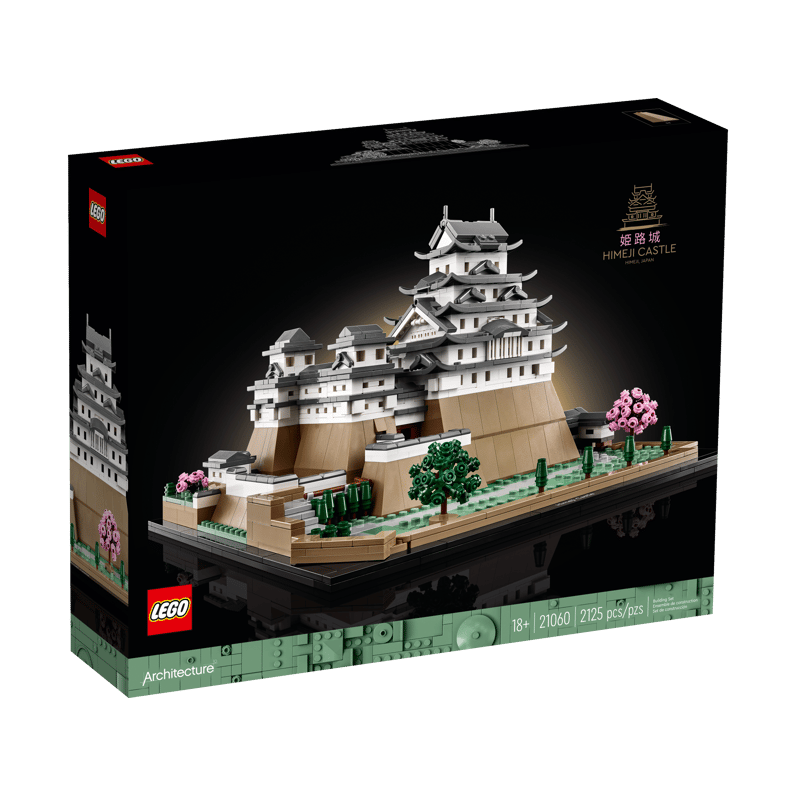 LEGO Himeji Castle