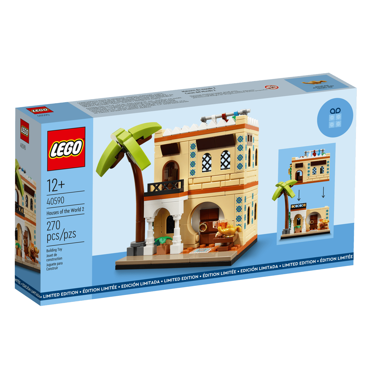 LEGO Houses of the World: North African-inspired