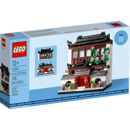 LEGO Houses of the World: European-inspired