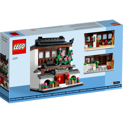 LEGO Houses of the World: European-inspired