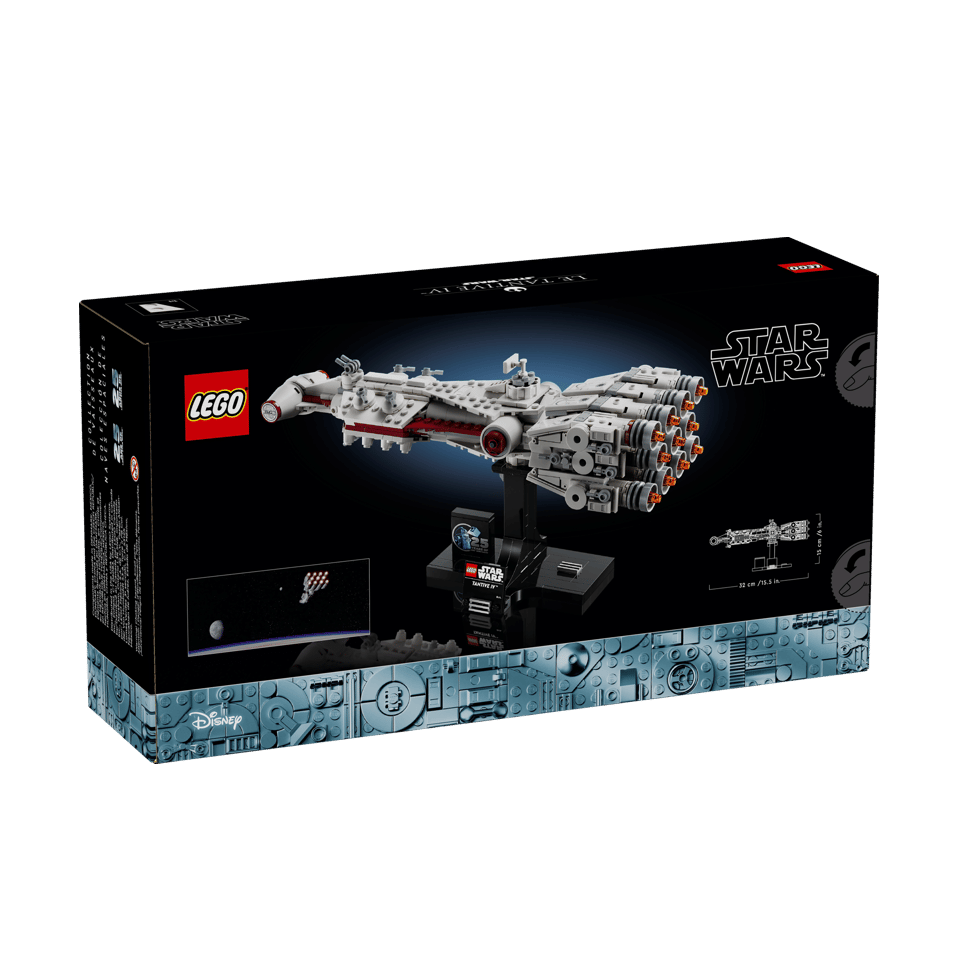 LEGO Tantive IV