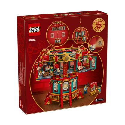 LEGO Trotting Lantern