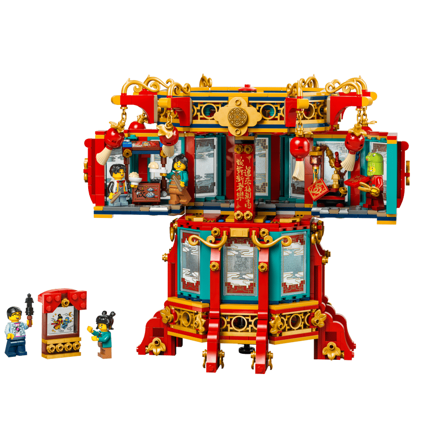 LEGO Trotting Lantern