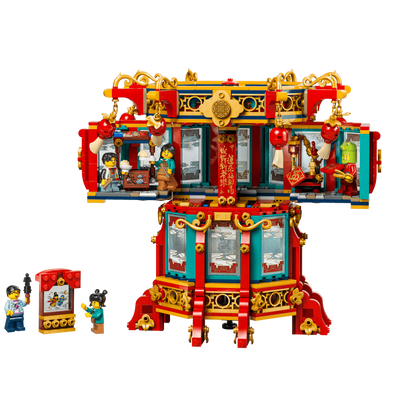 LEGO Trotting Lantern