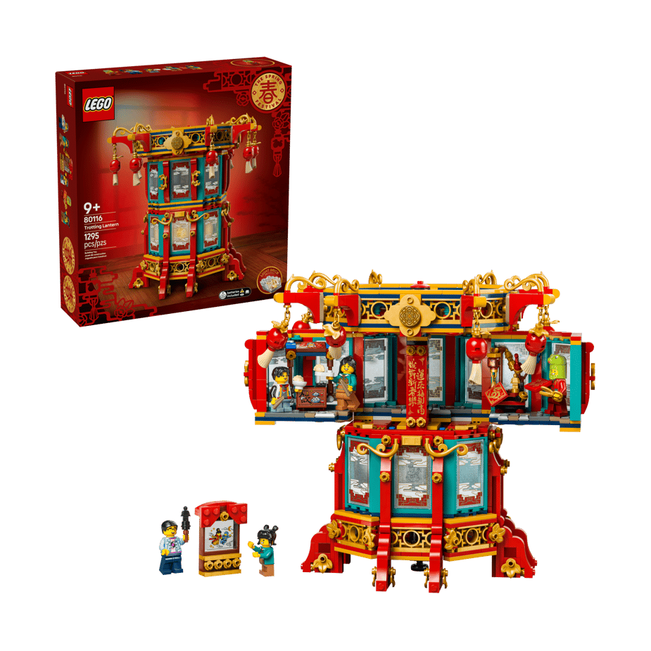 LEGO Trotting Lantern