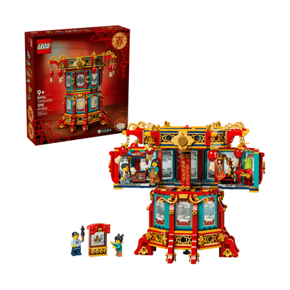 LEGO Trotting Lantern
