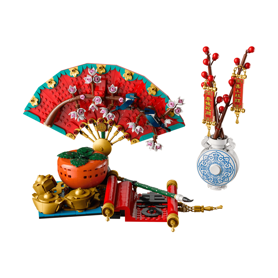 LEGO Good Fortune