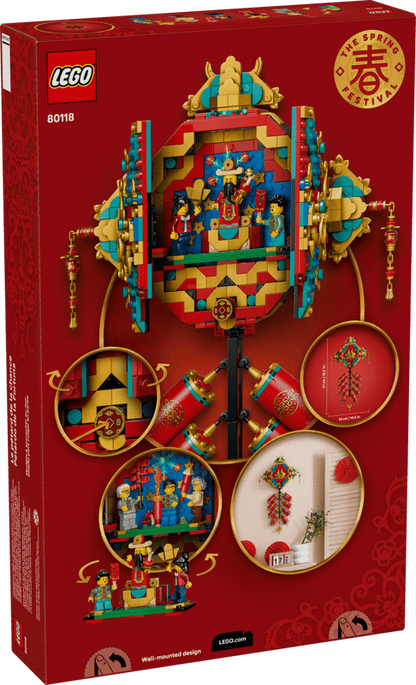 LEGO Fortune Firecracker