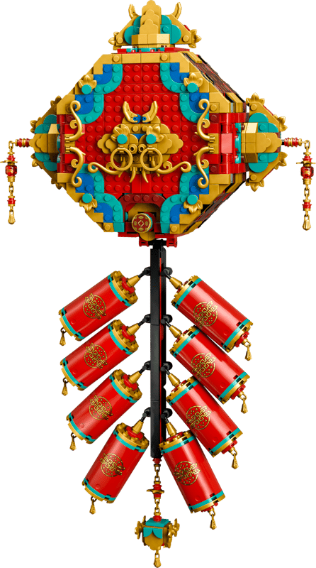 LEGO Fortune Firecracker