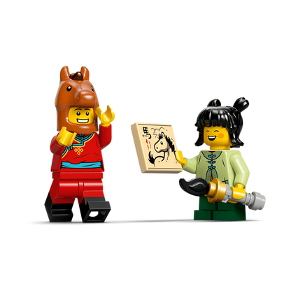 LEGO Galloping Horses Canvas