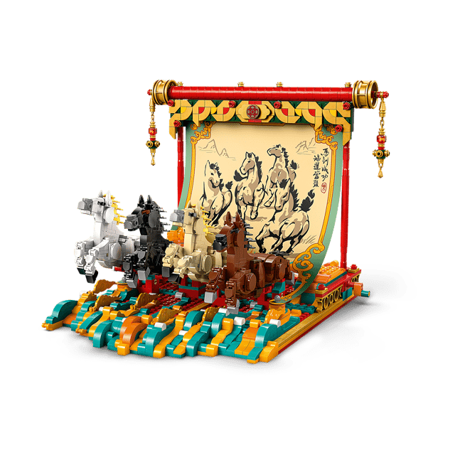 LEGO Galloping Horses Canvas