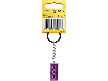 LEGO Medium Lavender 2x4 Stud Key Ring
